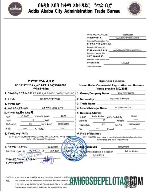 Licença comercial realista da Etiópia Addis Abeba Word e PDF Modelo, versão